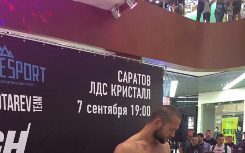 Плечко сразится с Лабараном за звание чемпиона мира по версии WBA Asia