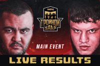 Результаты турнира AMC Fight Nights 108