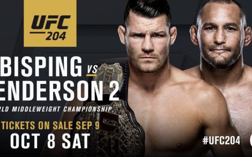 Прямая трансляция UFC 204: Майкл Биспинг - Дэн Хендерсон
