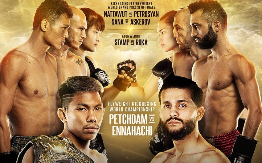 Прямая трансляция One Championship: Dreams of Gold Сами Санья - Джабар Аскеров