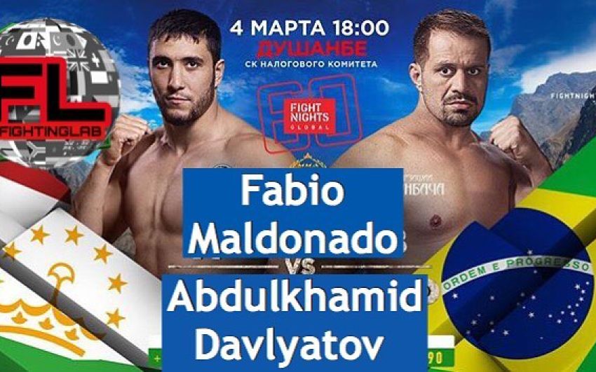 Файткард турнира FIGHT NIGHTS GLOBAL 60