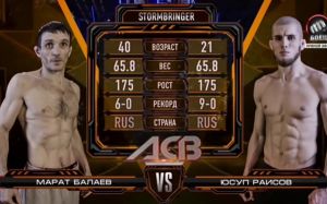 Отсидеть 10 лет и взять титул в 40 (часть 2)