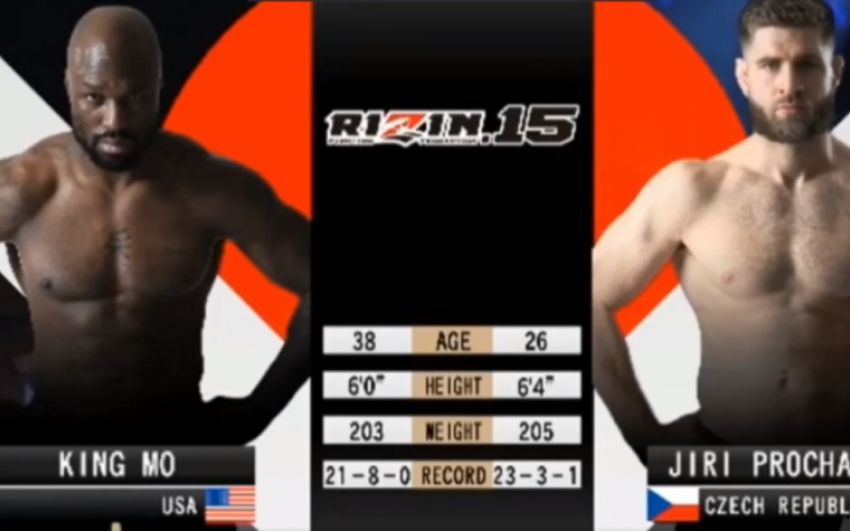 Видео боя Мохаммед Лаваль - Иржи Прохаска Rizin 15