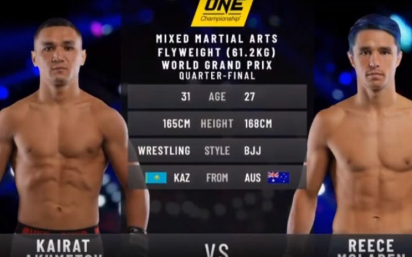 Видео боя Кайрат Ахметов - Рики МакЛарен One Championship: NEW Era