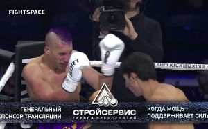 Видео боя Джастин Грескевич - Натан Уорд Glory 72