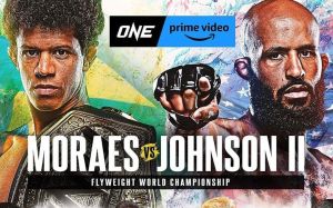 Прямая трансляция ONE on Prime Video 1