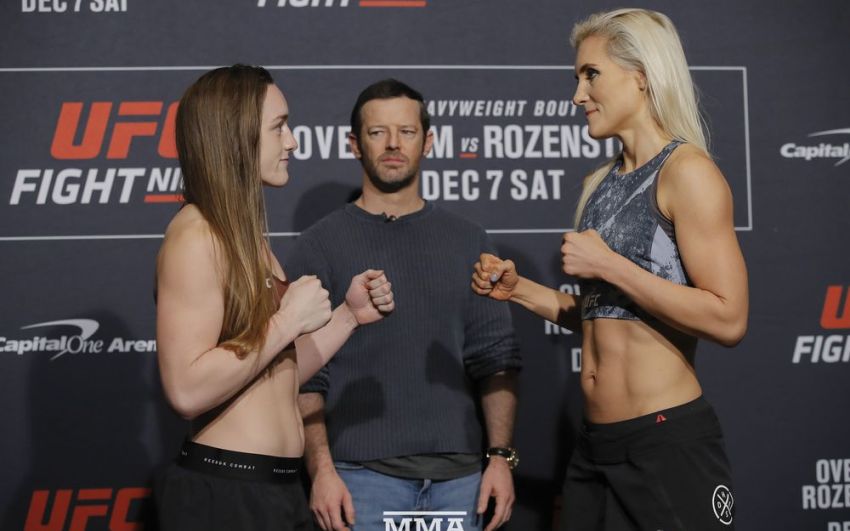 Видео боя Яна Куницкая - Аспен Лэдд UFC on ESPN 7