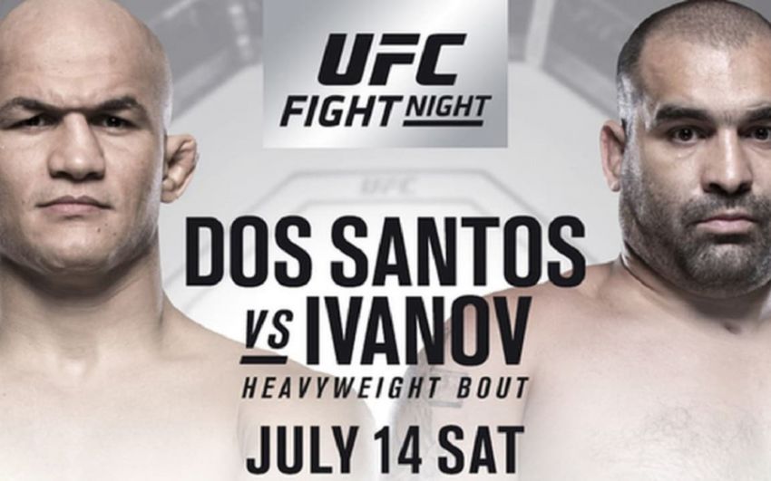 РП ММА №22: UFC Fight Night 133 Дос Сантос vs. Иванов 