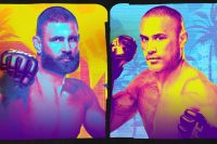 Прямая трансляция UFC 327
