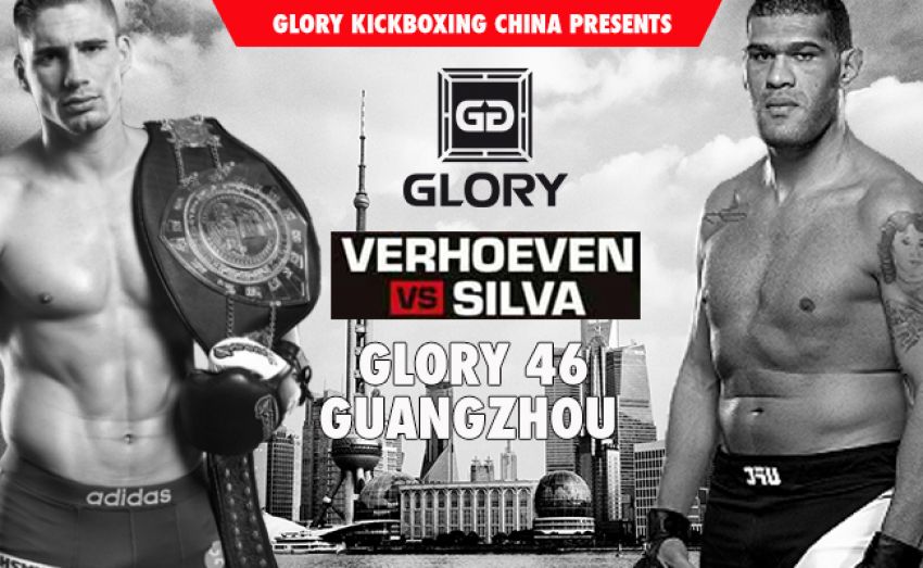 Видео боя Рико Верховен - Антонио Сильва Glory 46
