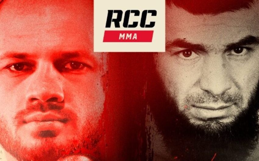 Прямая трансляция RCC 18