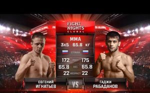 Видео боя Евгений Игнатьев - Гаджи Рабаданов Fight Nights Global 61