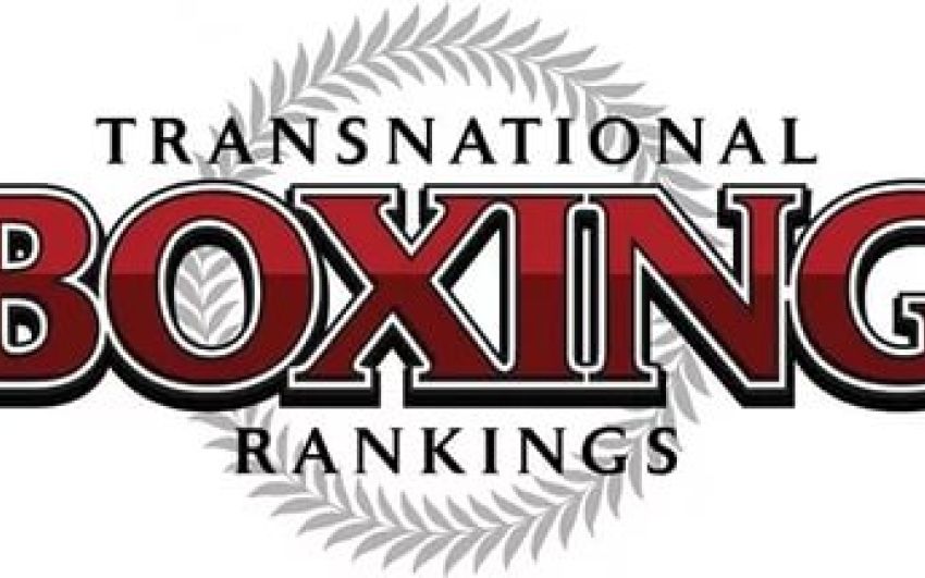 Transnational Boxing Rankings Board (TBRB) - Cупертяжёлый вес