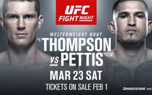 РП ММА №12 (UFC FIGHT NIGHT 148): 24 марта