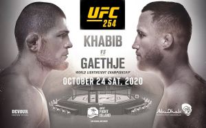 РП ММА №40 (UFC 254): 24 октября