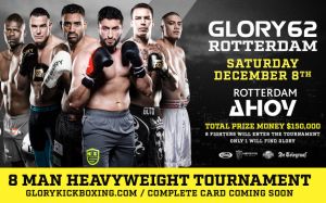 Прямая трансляция Glory 62 Rotterdam: Луис Таварес – Артур Горлов