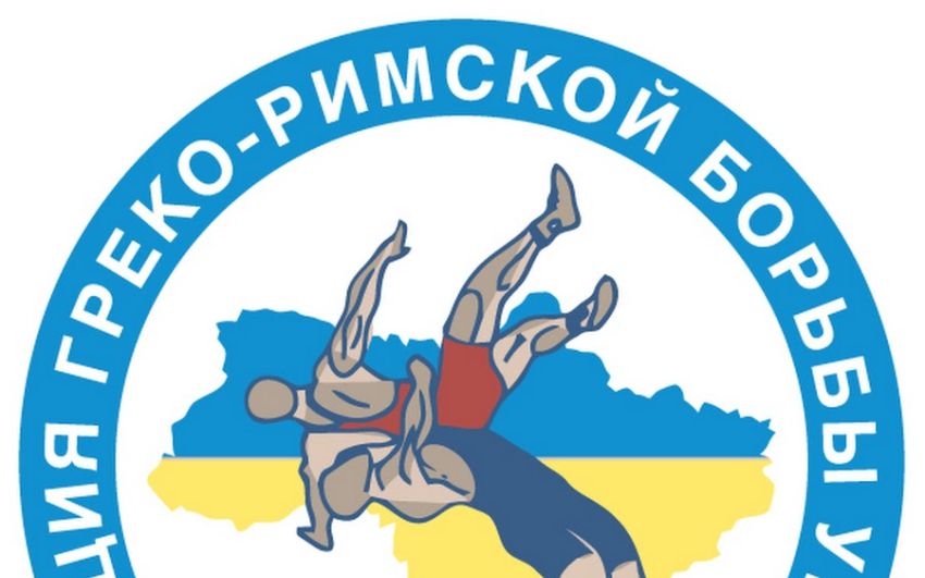 Прямая трансляция Кубок Украины по греко-римской борьбе