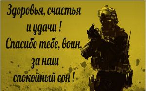 Поздравляем bogdanzews с Днём Рождения!