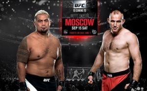 Файткард турнира UFC Fight Night Moscow: Марк Хант - Алексей Олейник