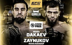 Eagle FC 43. Смотреть онлайн прямой эфир