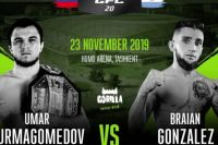 GFC 20 Умар Нурмагомедов - Брайан Гонсалес. Смотреть онлайн прямой эфир