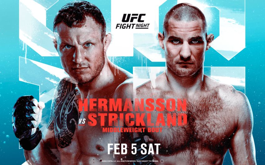 РП ММА №4 (UFC FIGHT NIGHT 200): 6 февраля