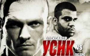 Усик vs. Родригес: состав пар вечера бокса K2 Promotions Ukraine