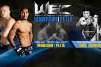 Видео турнира WEC 53 (полный ивент)