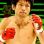 Yuki Uejima