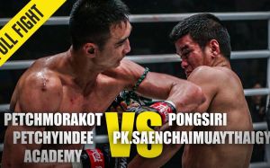 Видео боя Петчморакот Петчиинди - Понгсири ONE Championship: Warrior's Code