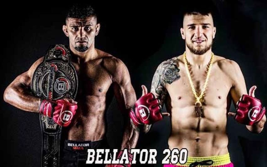 РП ММА №25 (BELLATOR 260): 12 июня