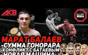 Марат Балаев: «Ты можешь сломаться или продолжать жить»