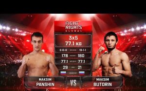 Видео боя Максим Паньшин - Максим Буторин Fight Nights Global 90