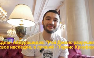 Адлан Абдурашидов: "Вся Олимпиада и чемпионат России расписаны заранее"