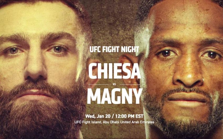 UFC on ESPN 20. Смотреть онлайн прямой эфир
