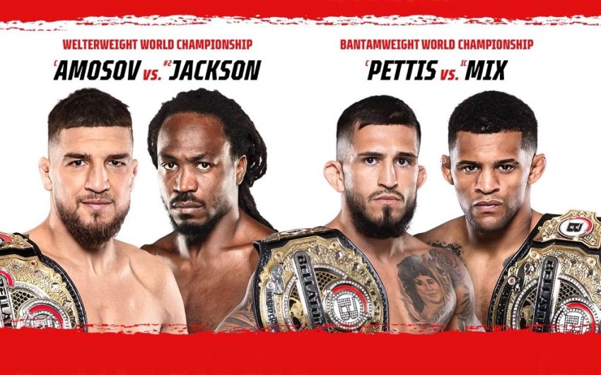 Файткард турнира Bellator 301