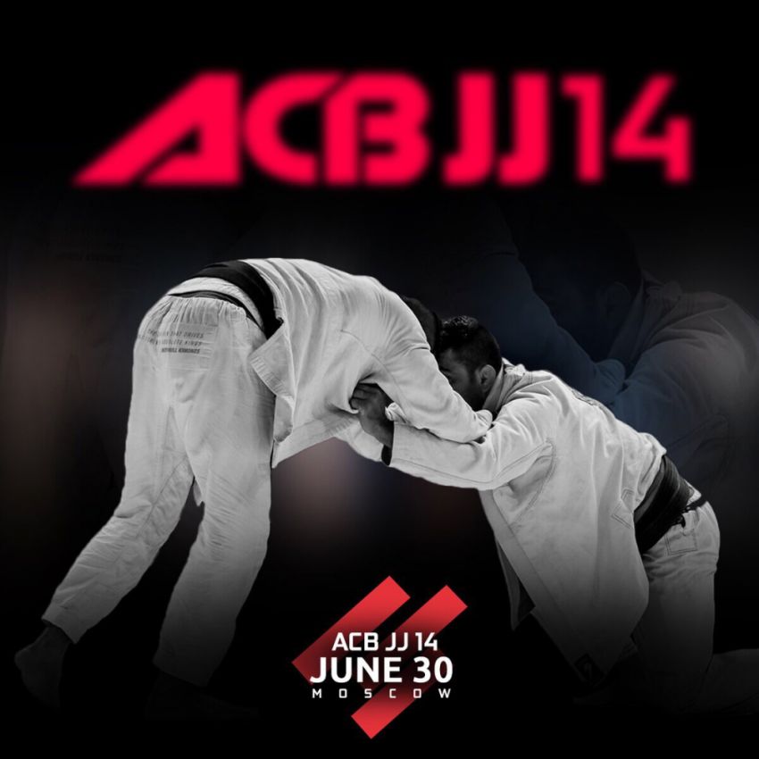 Прямая трансляция турнира ACB JJ 14