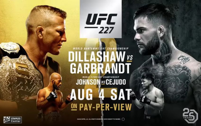 Открытые тренировки главных участников турнира UFC 227: Диллашоу - Гарбрандт 2