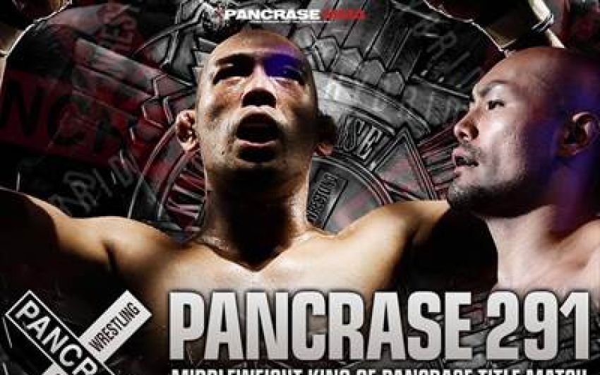 Прямая трансляция Pancrase 291