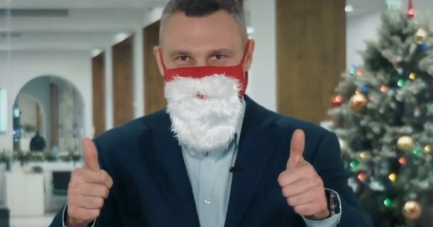 С Новым 2022 годом!