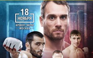 Трансляция M-1 Challenge 72 вошла в ТОР-10 спортивных трансляций недели 