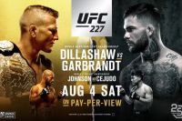 Открытые тренировки главных участников турнира UFC 227: Диллашоу - Гарбрандт 2