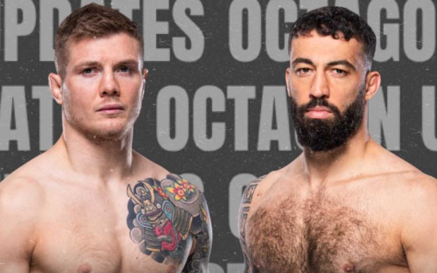 Где смотреть UFC Fight Night 254: Марвин Веттори – Роман Долидзе 2