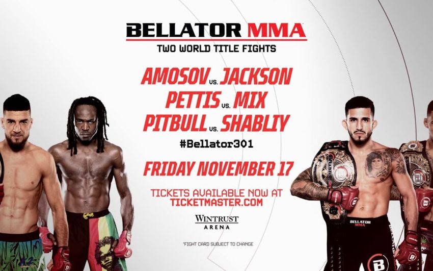 Прямая трансляция Bellator 301