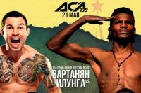 Видео боя Айк Казарян – Фатхиддин Собиров ACA 139