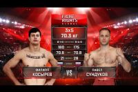 Видео боя Филипп Косырев – Павел Сундуков Fight Nights Global 98