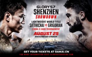 Прямая трансляция Glory 57: Ситтичай Ситсонгпинонг - Марат Григорян
