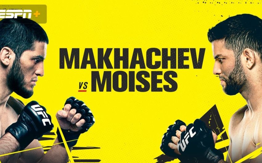 Результаты турнира UFC on ESPN 26