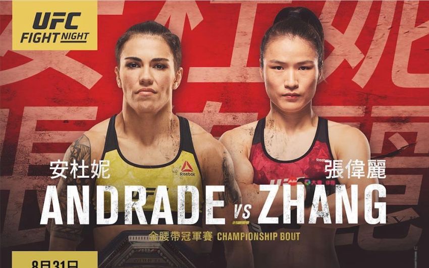 Файткард турнира UFC Fight Night 157: Джессика Андраде - Вейли Жанг