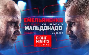 Fight Nights Global 50: Емельяненко vs Мальдонаду